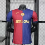 Barcelona x Cactus Jack Home Player Version Jersey