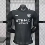 Manchester City Away Player Kit 2025–26