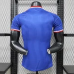 Manchester United Away Player Version Jersey 2026/27