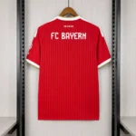 Bayern Munich Home 26-27 Fan Jersey